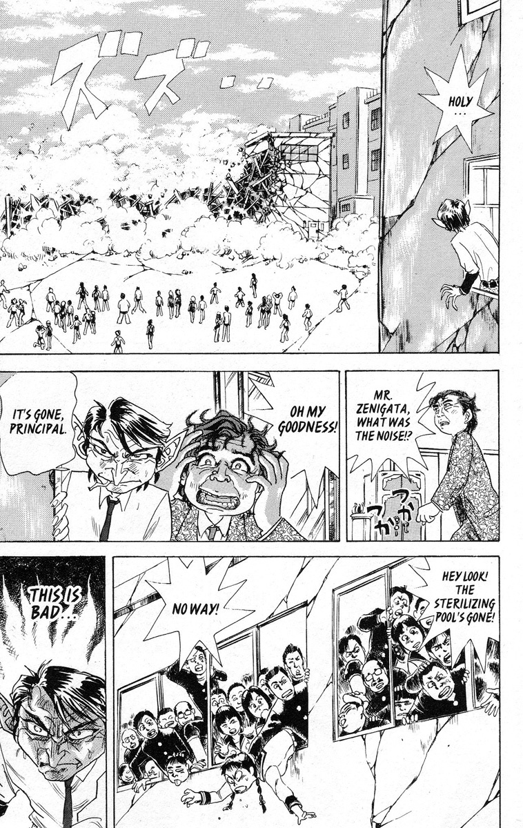 Kakugo no Susume Chapter 9 page 18 - Chapter 9