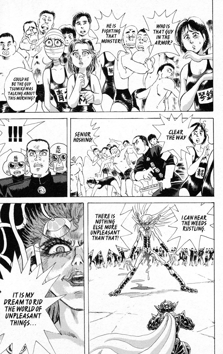 Kakugo no Susume Chapter 9 page 23 - Chapter 9