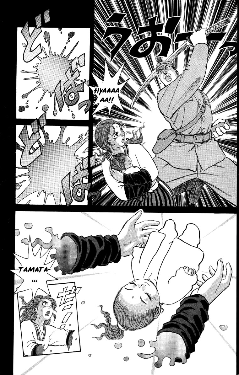 Kakugo no Susume Chapter 90 page 12 - Chapter 90: Resentful Death