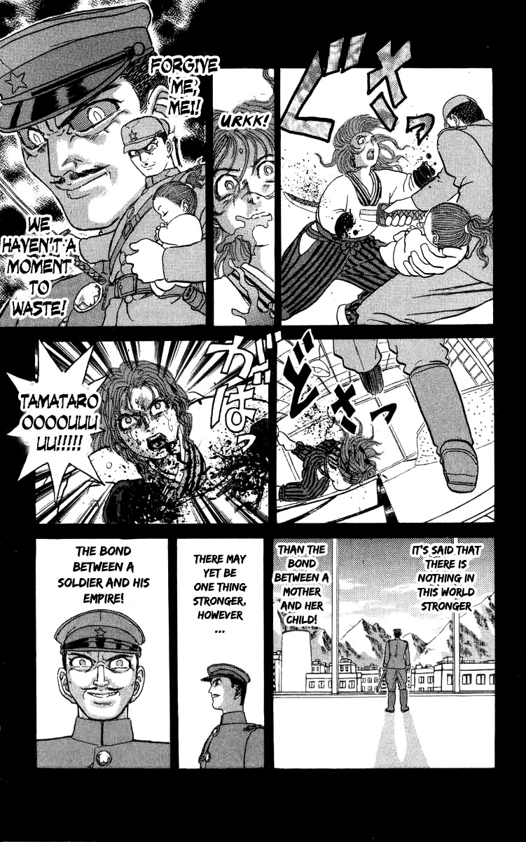 Kakugo no Susume Chapter 90 page 13 - Chapter 90: Resentful Death