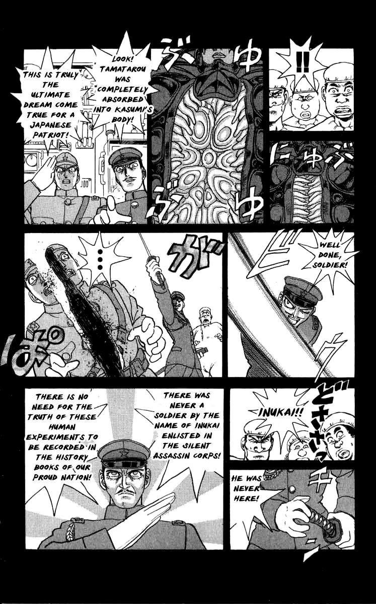 Kakugo no Susume Chapter 90 page 15 - Chapter 90: Resentful Death