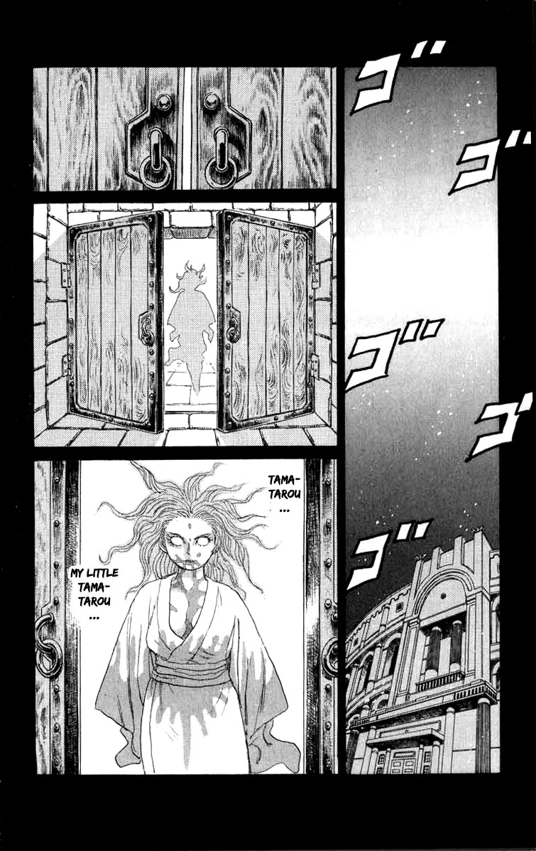 Kakugo no Susume Chapter 90 page 16 - Chapter 90: Resentful Death