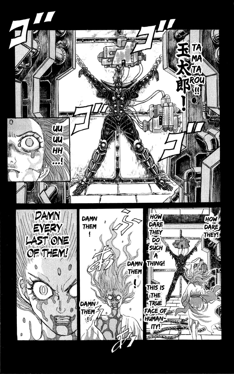 Kakugo no Susume Chapter 90 page 17 - Chapter 90: Resentful Death