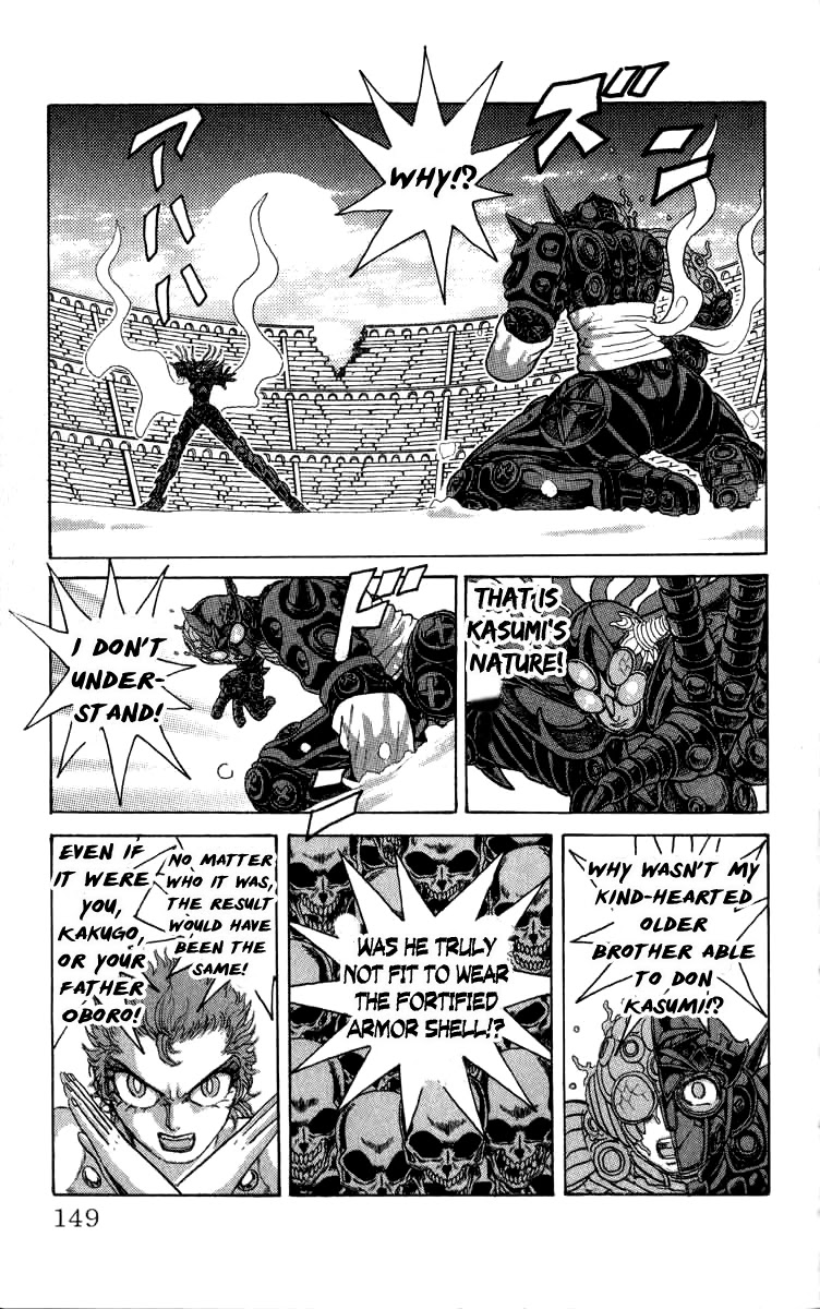 Kakugo no Susume Chapter 90 page 3 - Chapter 90: Resentful Death