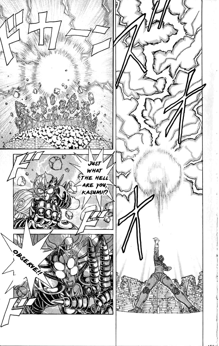 Kakugo no Susume Chapter 90 page 5 - Chapter 90: Resentful Death