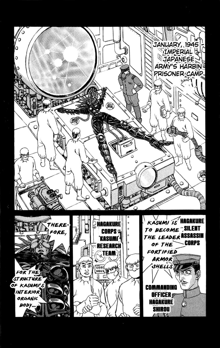 Kakugo no Susume Chapter 90 page 6 - Chapter 90: Resentful Death