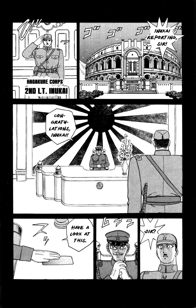 Kakugo no Susume Chapter 90 page 8 - Chapter 90: Resentful Death