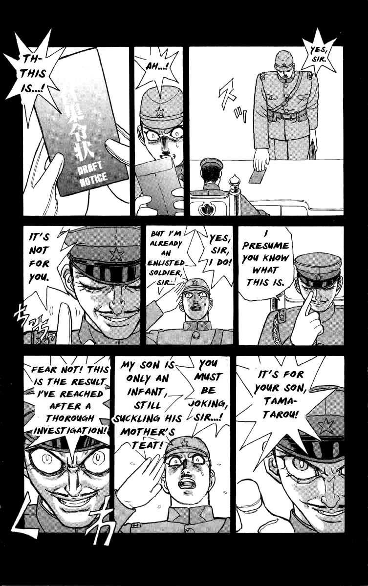 Kakugo no Susume Chapter 90 page 9 - Chapter 90: Resentful Death