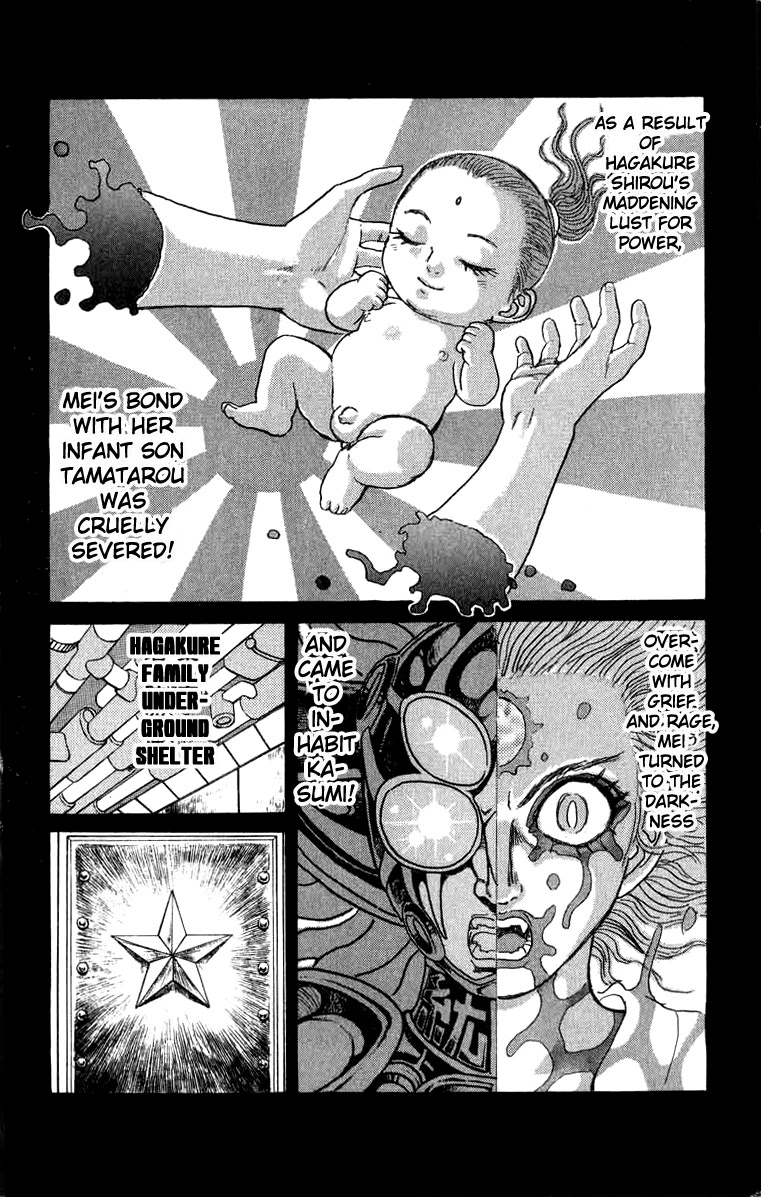 Kakugo no Susume Chapter 91 page 2 - Chapter 91: Blood Oath