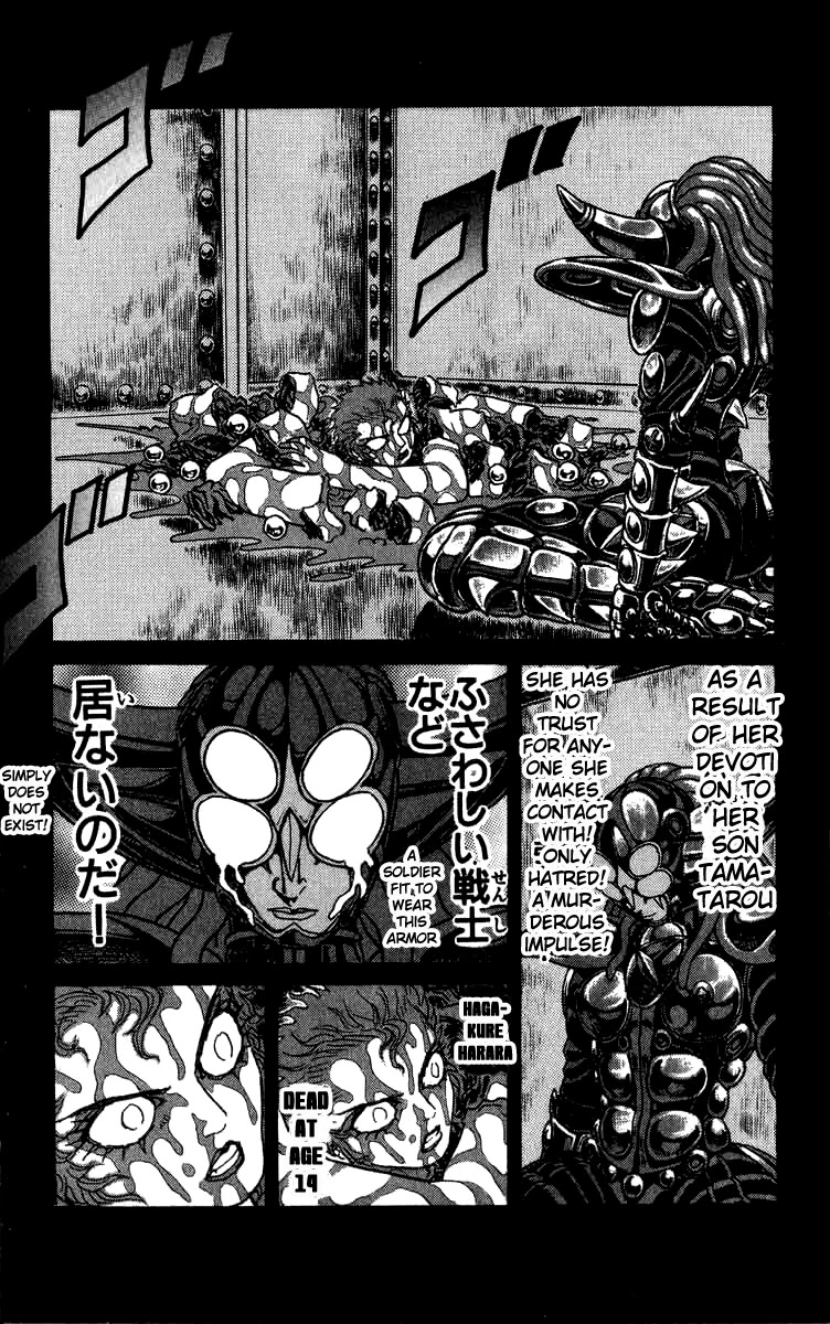 Kakugo no Susume Chapter 91 page 3 - Chapter 91: Blood Oath