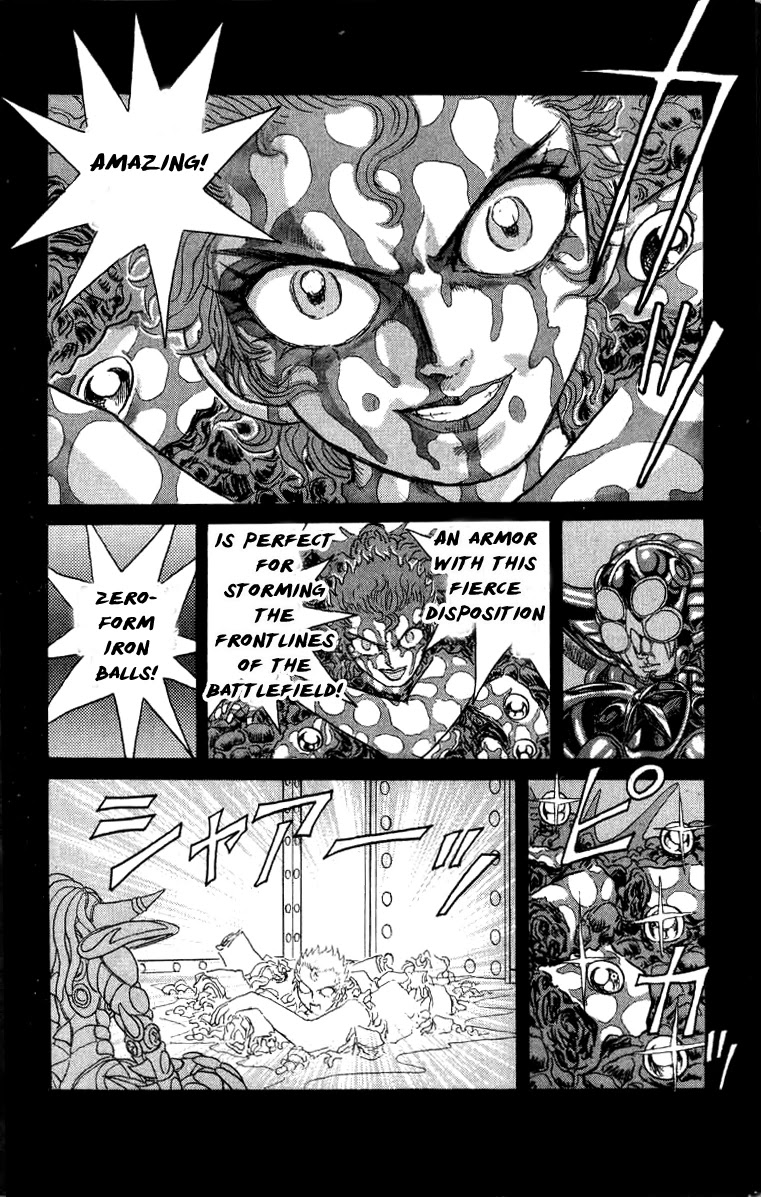 Kakugo no Susume Chapter 91 page 4 - Chapter 91: Blood Oath