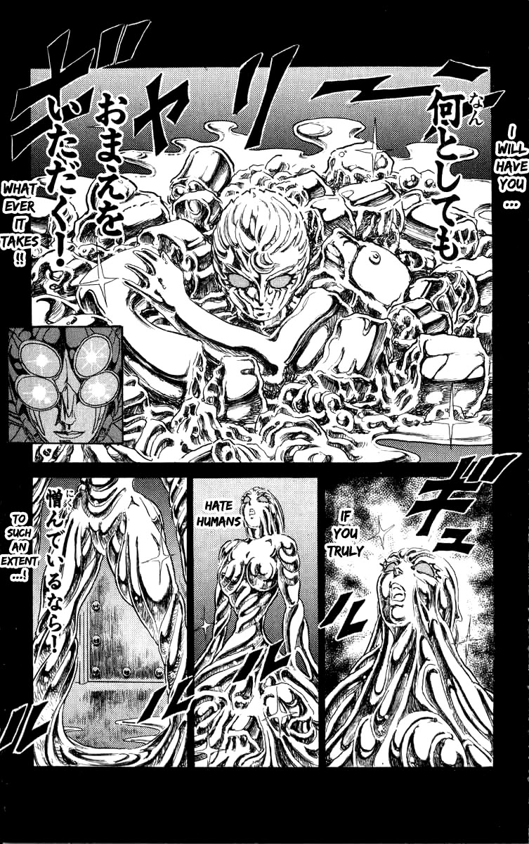 Kakugo no Susume Chapter 91 page 5 - Chapter 91: Blood Oath