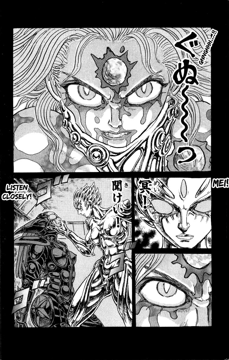 Kakugo no Susume Chapter 91 page 8 - Chapter 91: Blood Oath