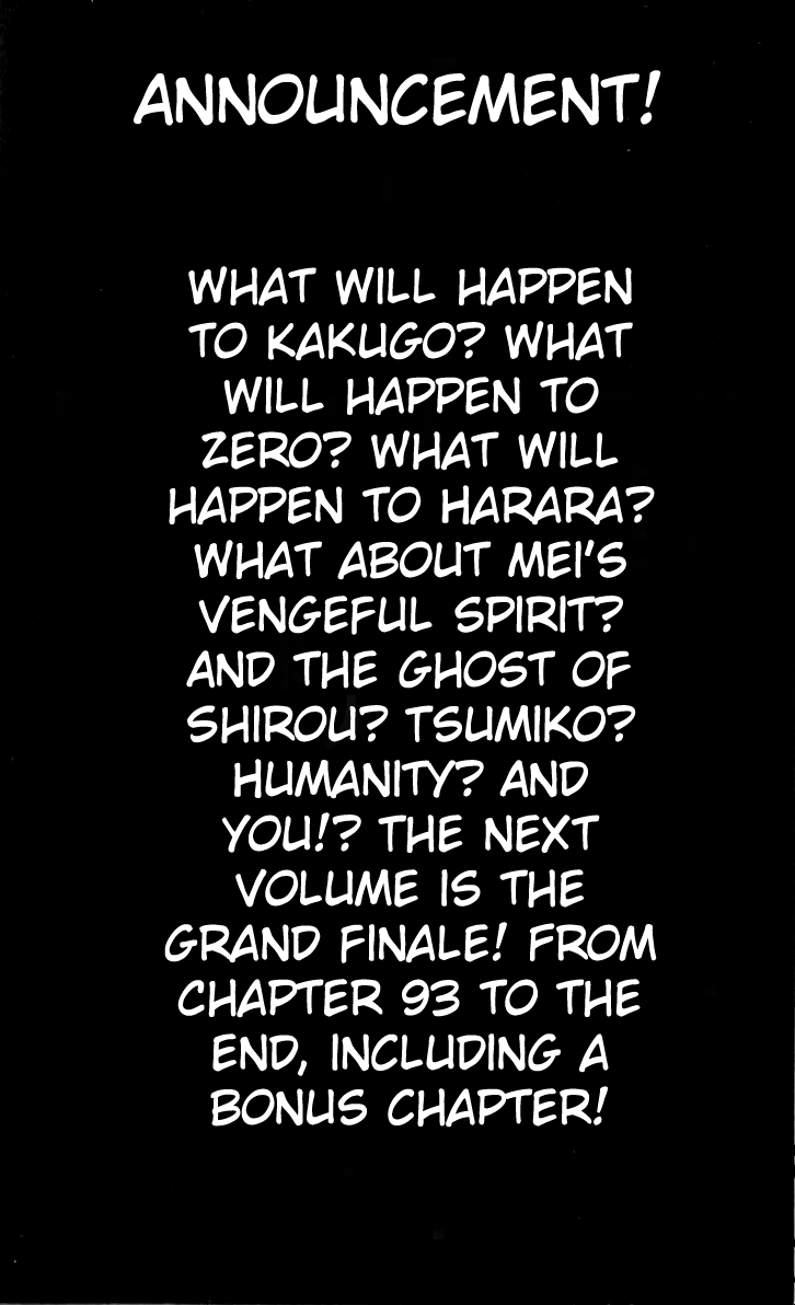 Kakugo no Susume Chapter 92 page 15 - Chapter 92: Exoskeleton Removal