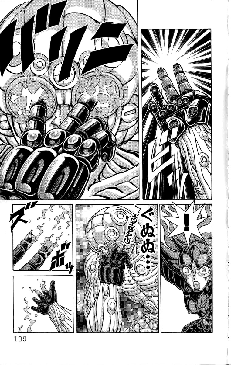 Kakugo no Susume Chapter 92 page 9 - Chapter 92: Exoskeleton Removal