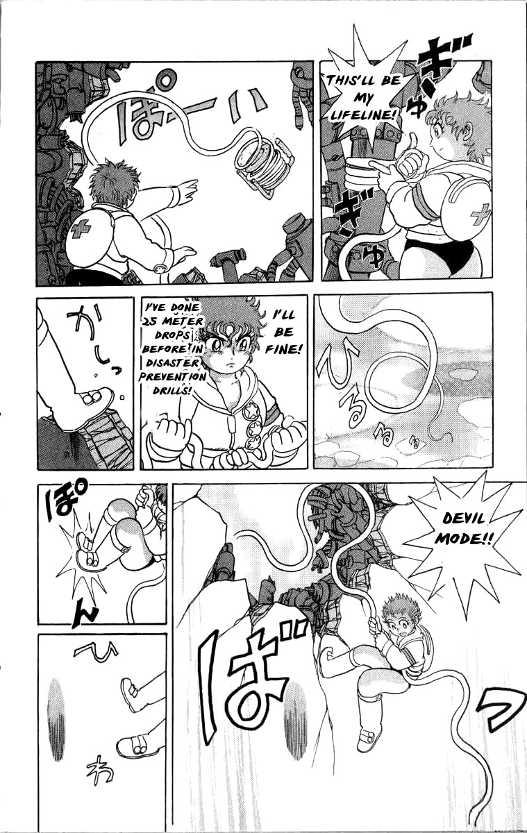 Kakugo no Susume Chapter 93 page 10 - Chapter 93: Demonic Soldier's Grand Descent