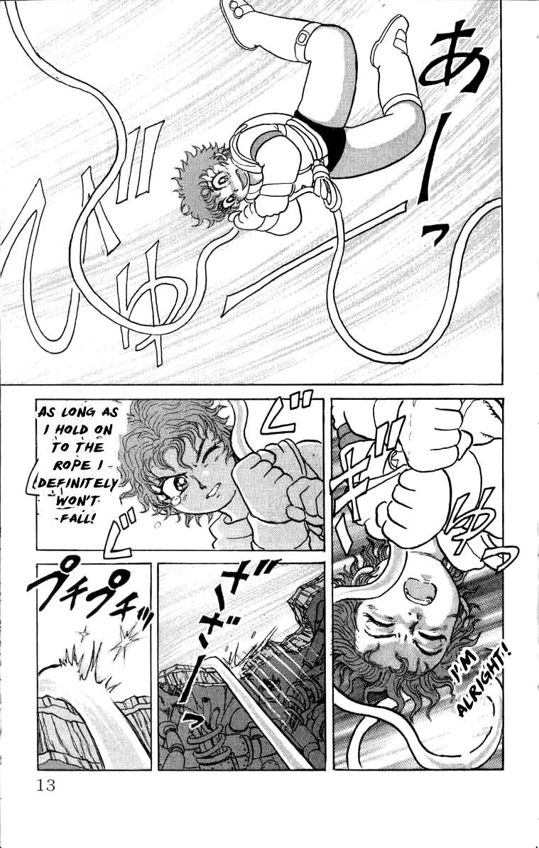 Kakugo no Susume Chapter 93 page 11 - Chapter 93: Demonic Soldier's Grand Descent