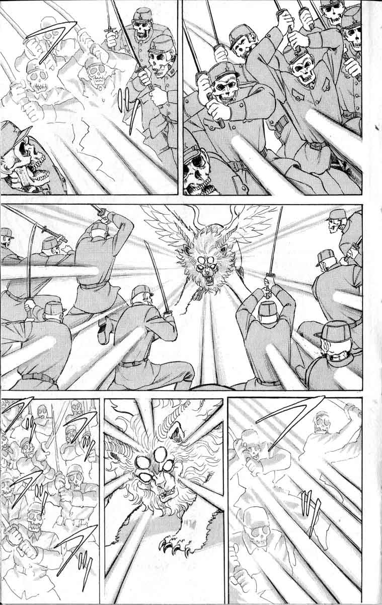 Kakugo no Susume Chapter 93 page 14 - Chapter 93: Demonic Soldier's Grand Descent