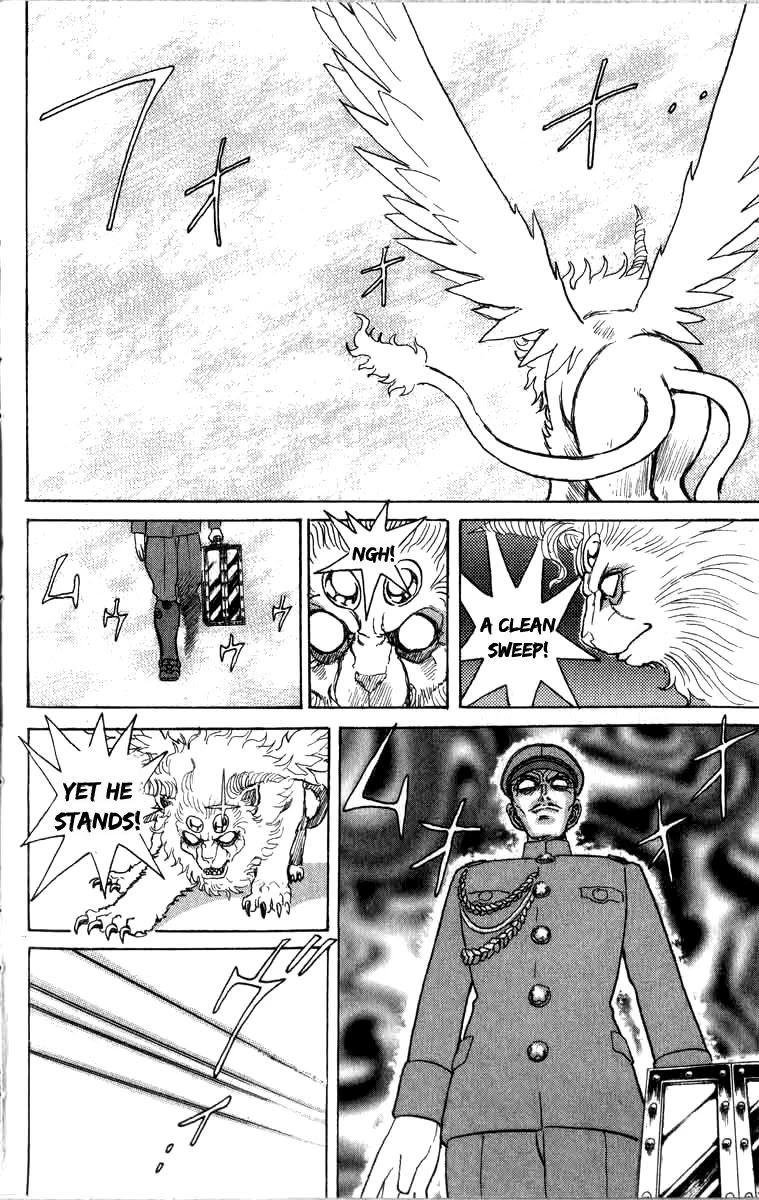 Kakugo no Susume Chapter 93 page 15 - Chapter 93: Demonic Soldier's Grand Descent