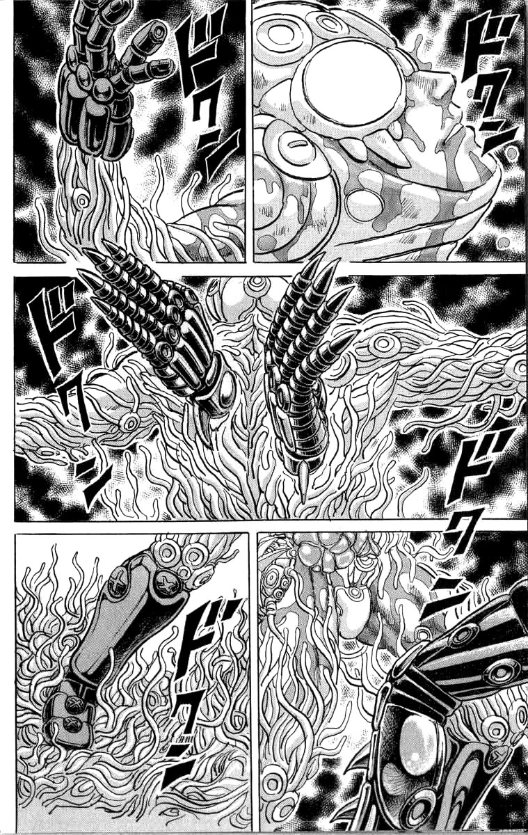 Kakugo no Susume Chapter 93 page 20 - Chapter 93: Demonic Soldier's Grand Descent