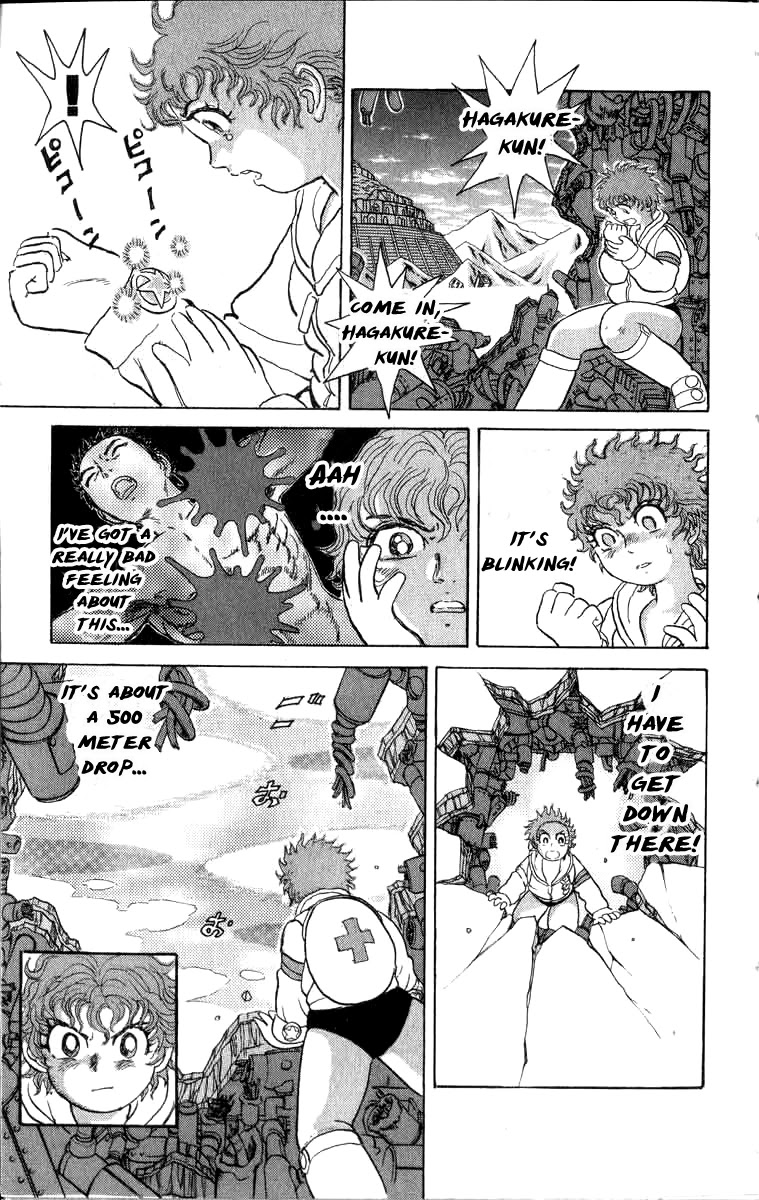 Kakugo no Susume Chapter 93 page 9 - Chapter 93: Demonic Soldier's Grand Descent