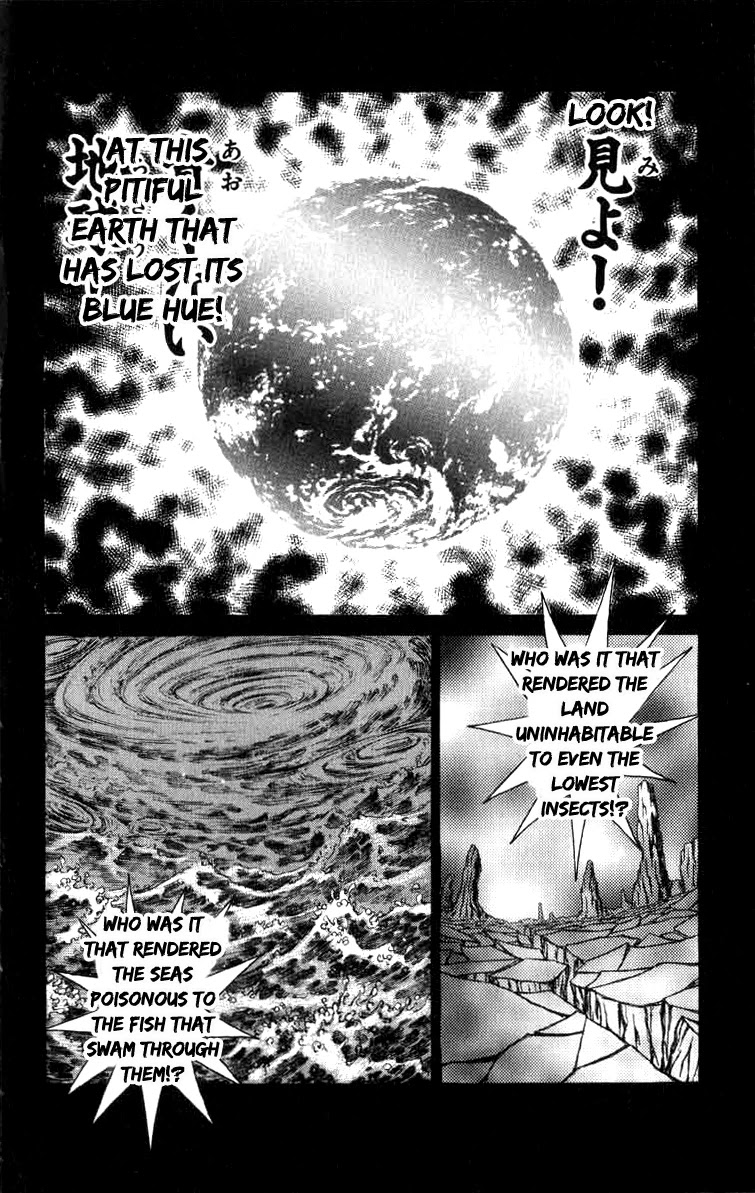 Kakugo no Susume Chapter 94 page 12 - Chapter 94: Planetary Justice