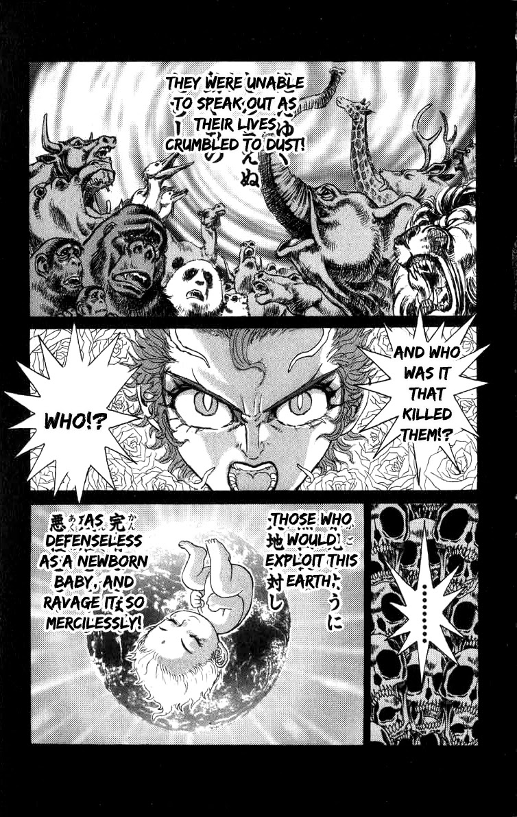 Kakugo no Susume Chapter 94 page 13 - Chapter 94: Planetary Justice