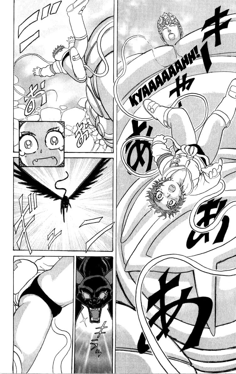 Kakugo no Susume Chapter 94 page 2 - Chapter 94: Planetary Justice