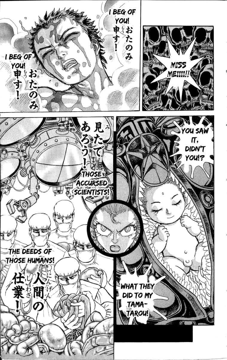 Kakugo no Susume Chapter 94 page 8 - Chapter 94: Planetary Justice