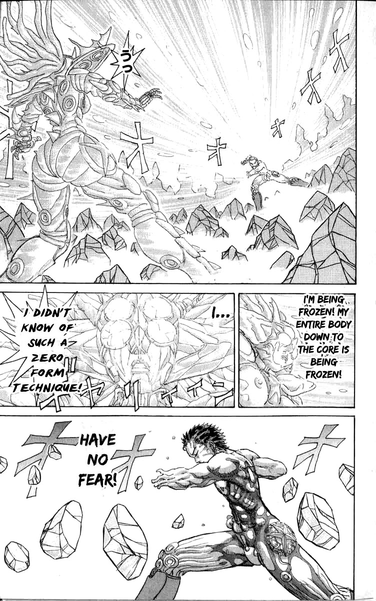 Kakugo no Susume Chapter 95 page 19 - Chapter 95: Salvation