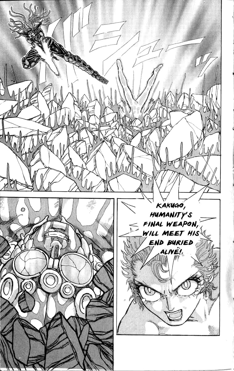 Kakugo no Susume Chapter 95 page 3 - Chapter 95: Salvation