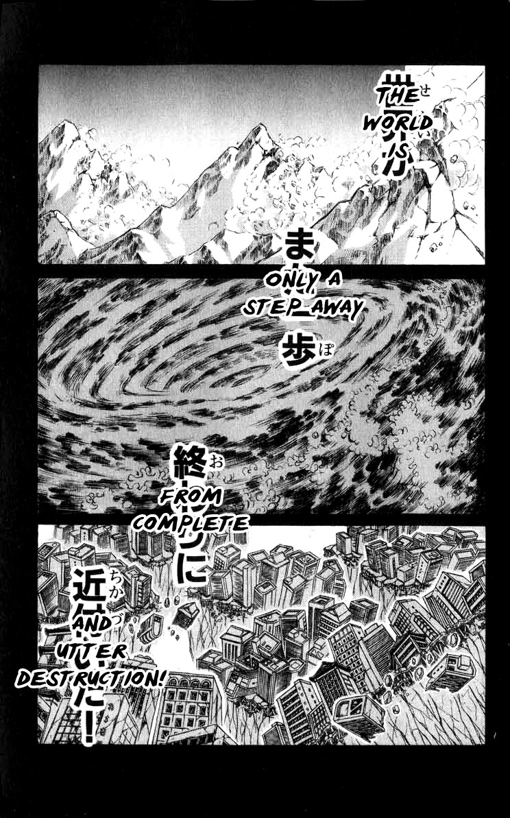 Kakugo no Susume Chapter 96 page 10 - Chapter 96: Tamatarou