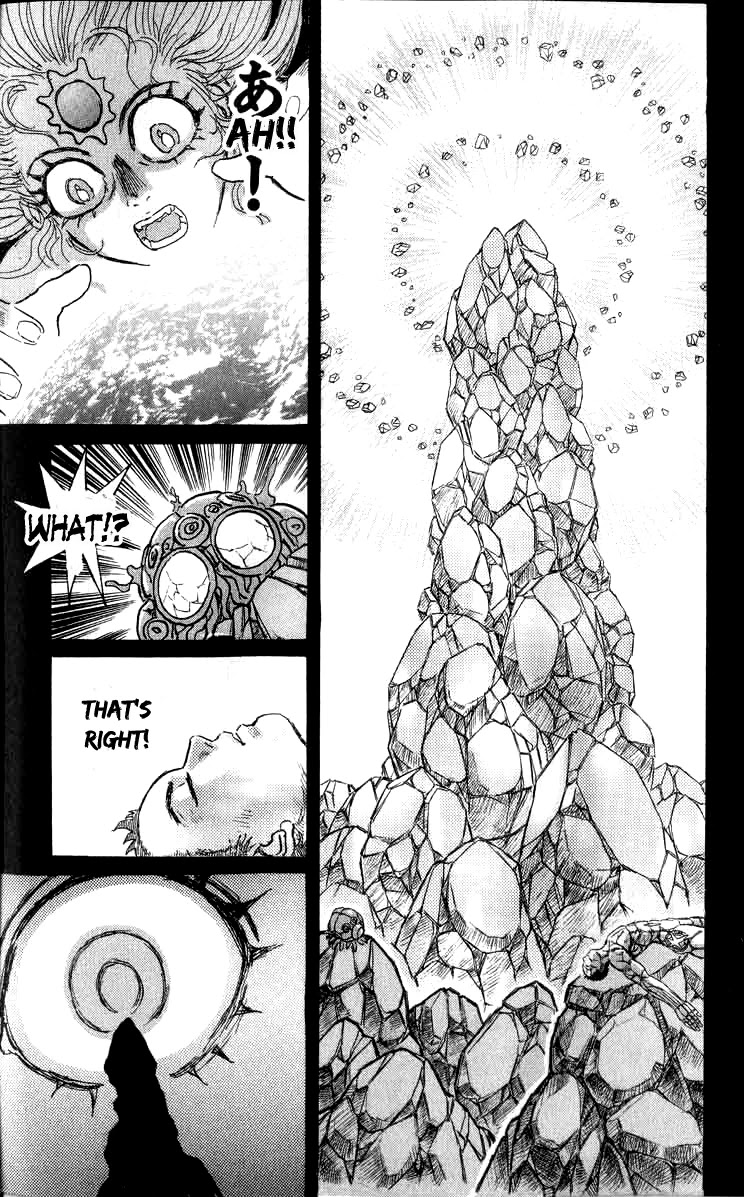 Kakugo no Susume Chapter 96 page 12 - Chapter 96: Tamatarou