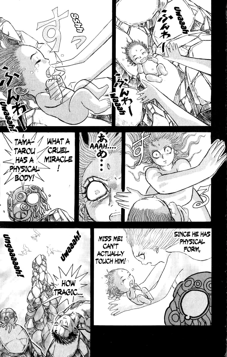 Kakugo no Susume Chapter 96 page 15 - Chapter 96: Tamatarou