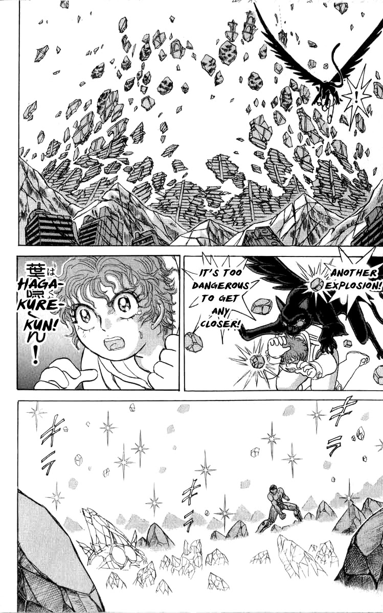 Kakugo no Susume Chapter 96 page 5 - Chapter 96: Tamatarou