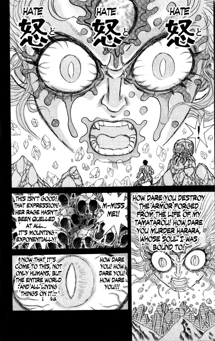 Kakugo no Susume Chapter 96 page 7 - Chapter 96: Tamatarou