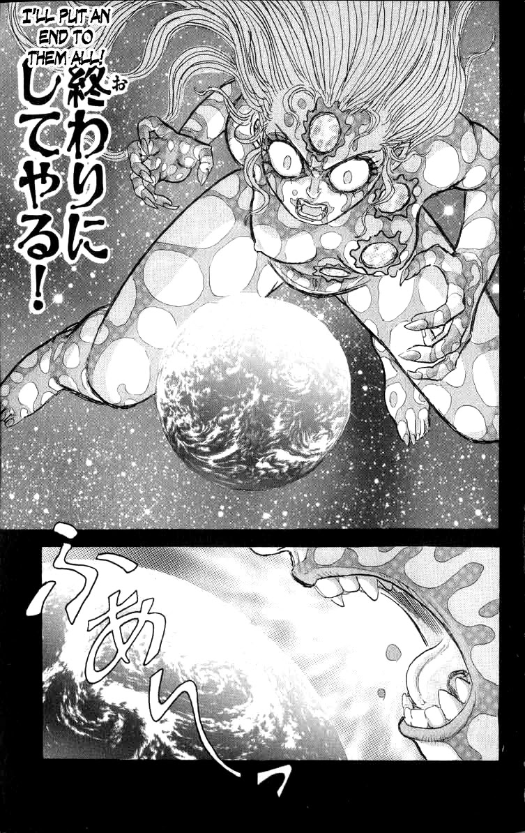 Kakugo no Susume Chapter 96 page 8 - Chapter 96: Tamatarou
