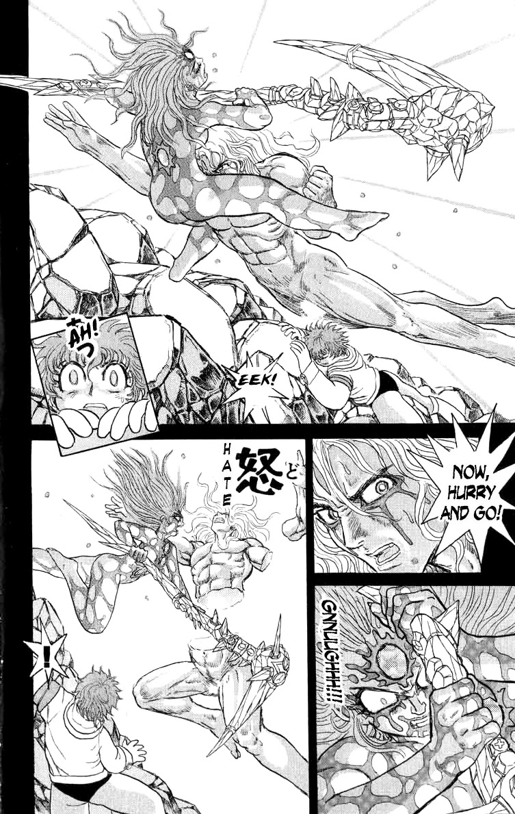 Kakugo no Susume Chapter 97 page 12 - Chapter 97: Embrace
