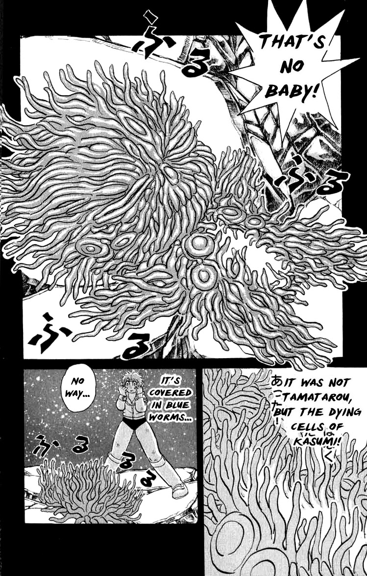 Kakugo no Susume Chapter 97 page 14 - Chapter 97: Embrace
