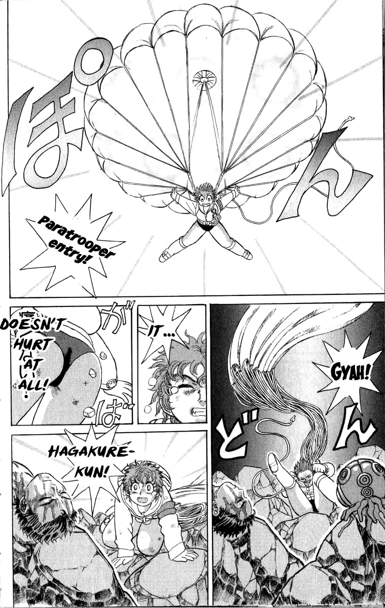 Kakugo no Susume Chapter 97 page 2 - Chapter 97: Embrace