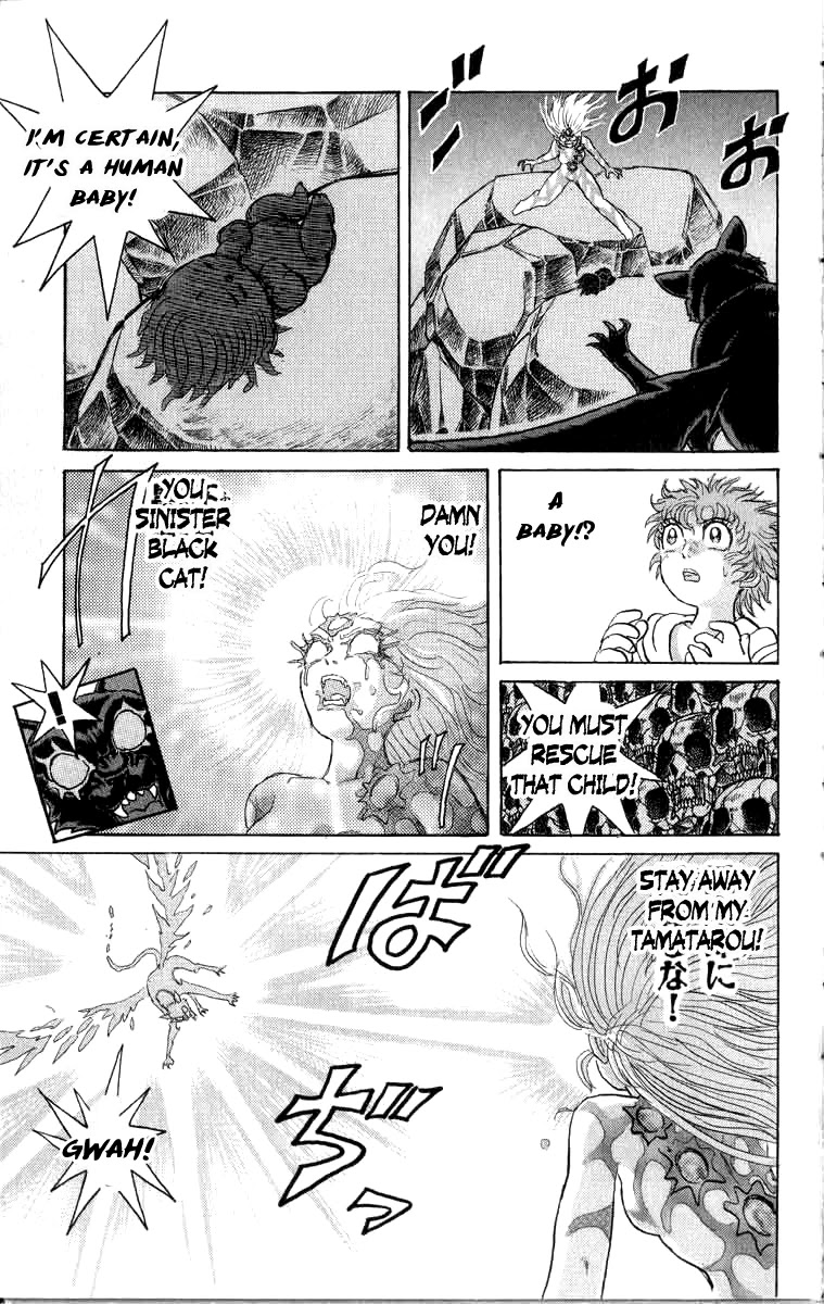 Kakugo no Susume Chapter 97 page 5 - Chapter 97: Embrace
