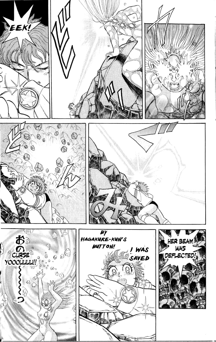 Kakugo no Susume Chapter 97 page 9 - Chapter 97: Embrace