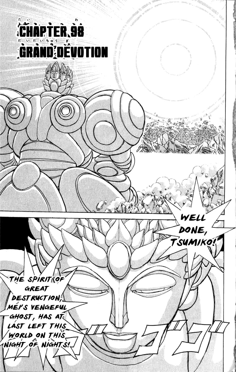 Kakugo no Susume Chapter 98 page 1 - Chapter 98: Grand Devotion