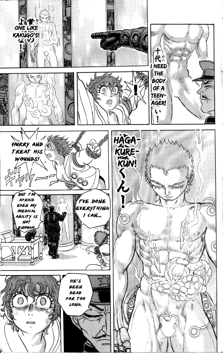 Kakugo no Susume Chapter 98 page 10 - Chapter 98: Grand Devotion