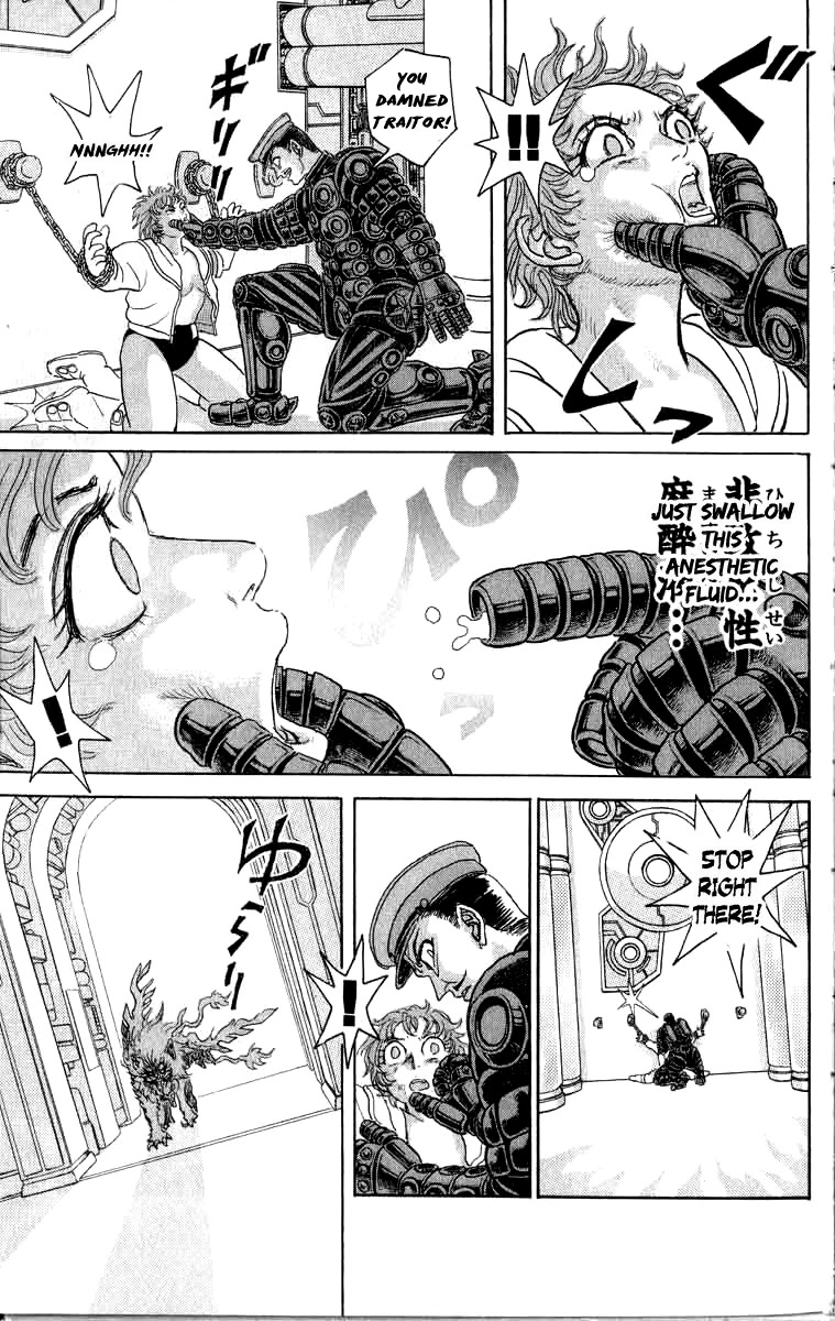 Kakugo no Susume Chapter 98 page 12 - Chapter 98: Grand Devotion