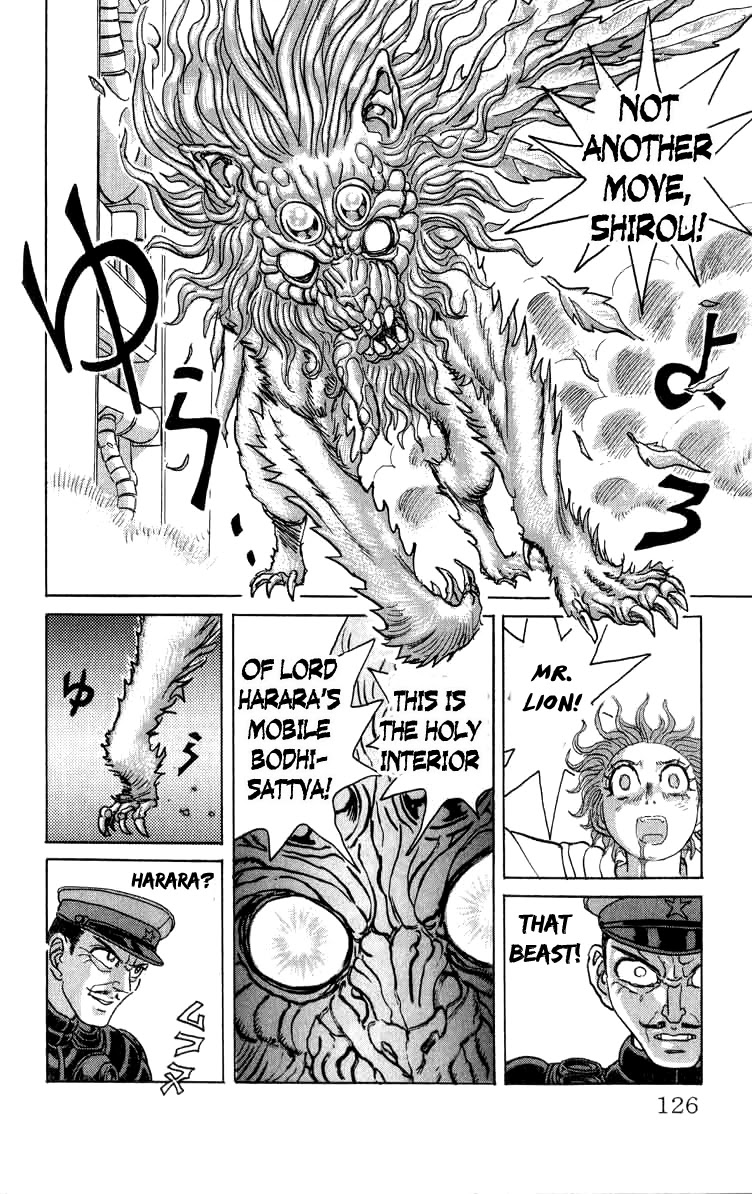 Kakugo no Susume Chapter 98 page 13 - Chapter 98: Grand Devotion