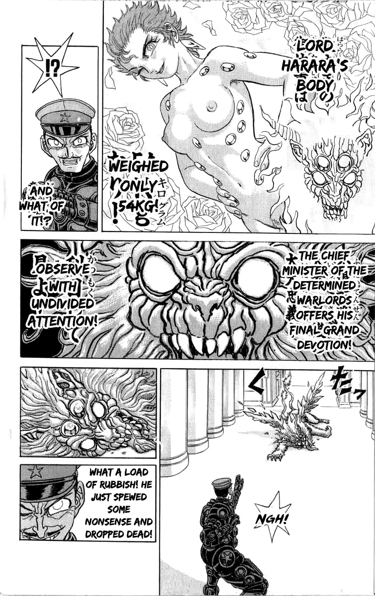 Kakugo no Susume Chapter 98 page 15 - Chapter 98: Grand Devotion