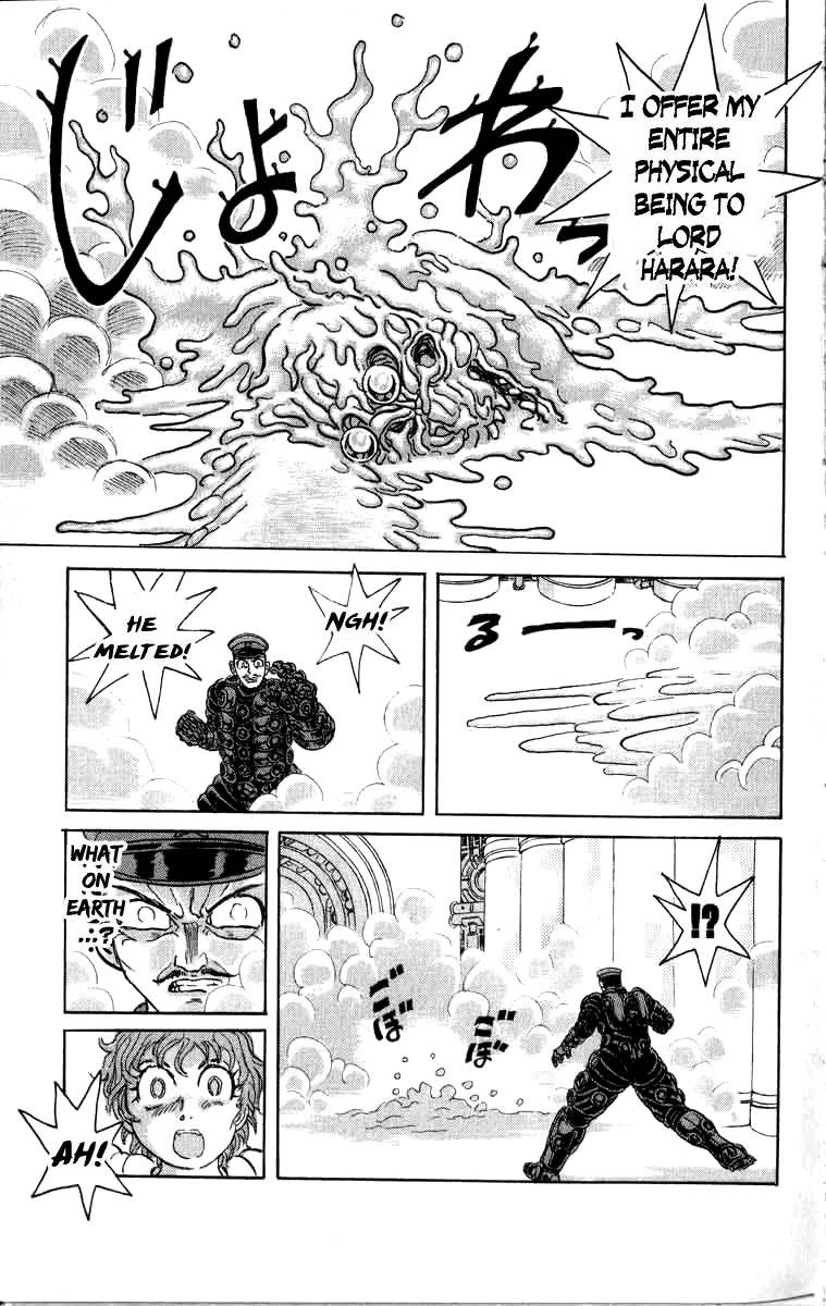 Kakugo no Susume Chapter 98 page 16 - Chapter 98: Grand Devotion