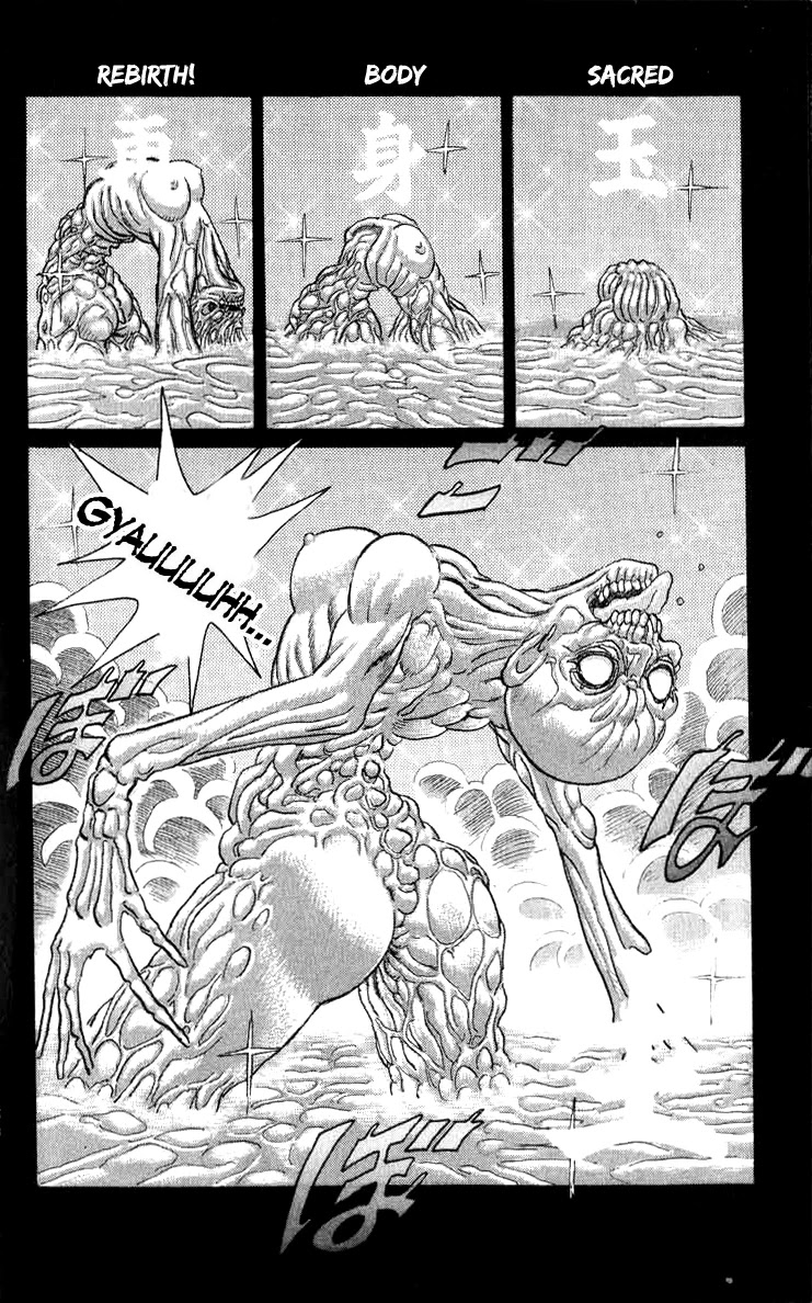 Kakugo no Susume Chapter 98 page 17 - Chapter 98: Grand Devotion
