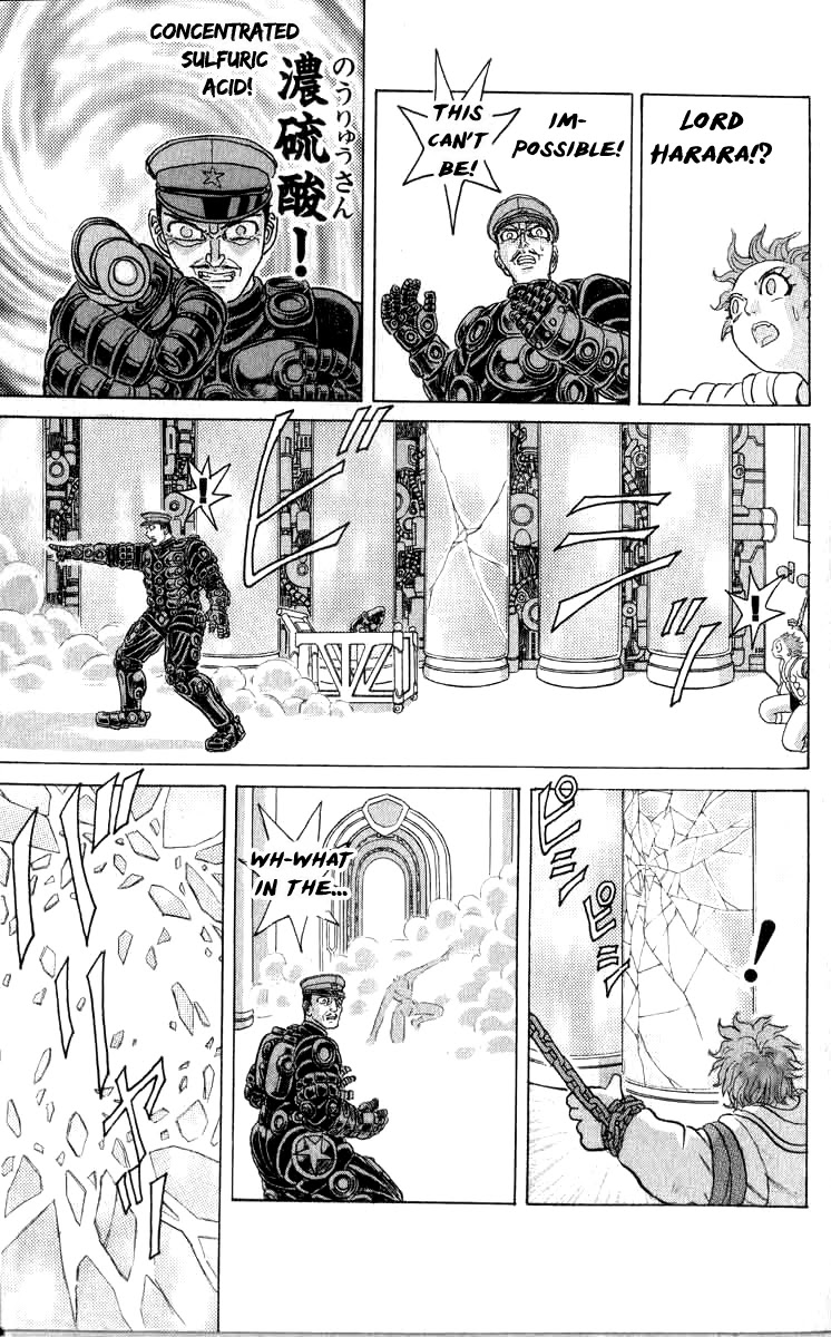 Kakugo no Susume Chapter 98 page 18 - Chapter 98: Grand Devotion